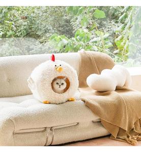 Chicken Style Pet <span class=keywords><strong>Cat</strong></span> House Lustiges Katzen nest Höhlen bett Pet Dog Bed Warmes Katzen bett - Product Image 2