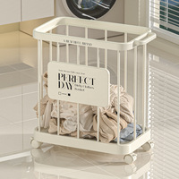 Panier de rangement moderne en plastique pour vêtements sales, équipement de sport, support de salle de bain amovible, tapis de yoga, boîte de rangement pour le linge