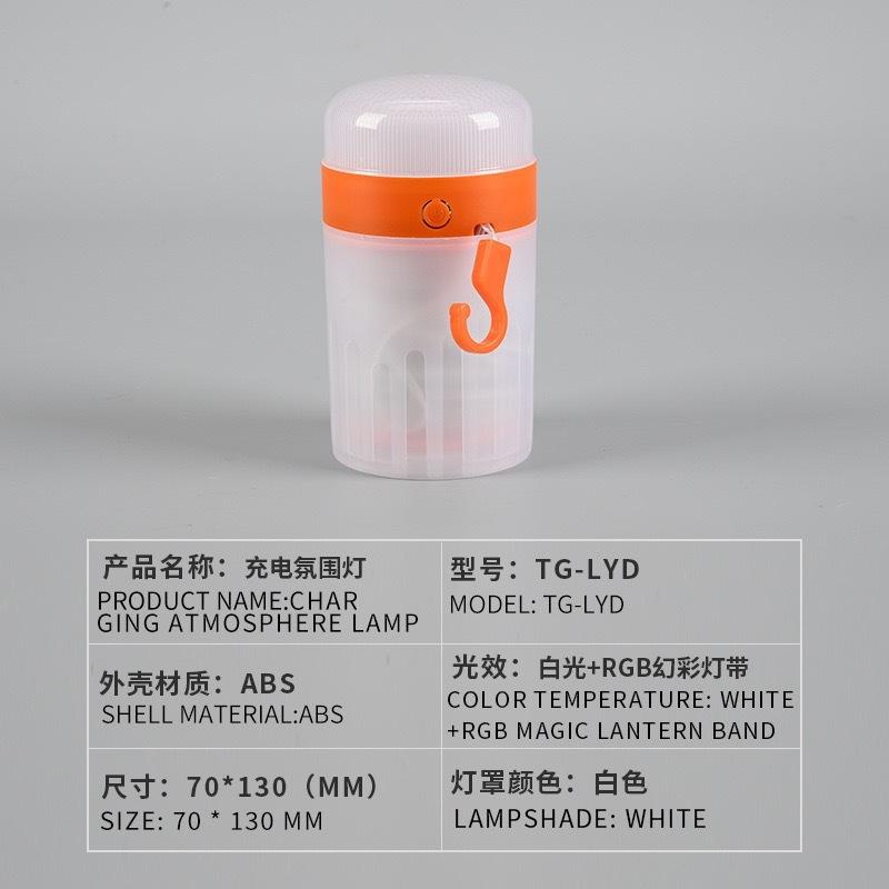 Lampe de camping, lampe à ruban à mesurer, 1800 mA, bande LED de 10 m