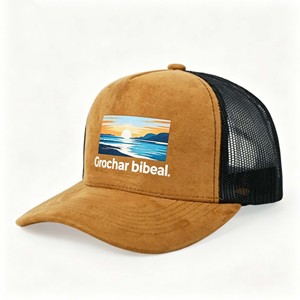 หมวกแก๊ปคอร์ดูรอยลายทาง 5 ชิ้น ปักโลโก้ตามสั่ง ขายส่ง กันน้ำ ระบายอากาศได้ดี แบบ Snapback สำหรับกีฬากลางแจ้ง Unisex - Product Image 1