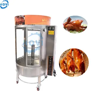 숯불 중국 로스트 오리 오븐 가스 치킨 그릴 기계 치킨 로스터 기계