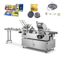 Machine d'emballage automatique pour boîtes de spirales anti-moustiques, machine de mise en carton pour encens anti-moustiques
