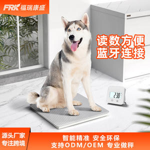 เครื่องชั่งน้ำหนักอิเล็กทรอนิกส์แบบแยกส่วนรุ่นใหม่ พร้อมหน้าจอ LCD เชื่อมต่อไร้สาย สำหรับโรงแรม สนามบิน จัดส่งด่วนสำหรับการเดินทาง - Product Image 4