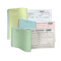 Papier de copie NCR autocopiant avec logo personnalisé 2345 plis facture en double reçu pro forma carnet de commandes de vente pour impression offset