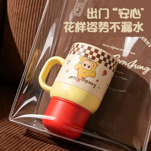 Starry Sky Cartoon 316 Stainless Steel <b>Thermos</b> Mug With Handle Leak Proof For Travel Students <b>Tea</b> Brewing - Product Image 1