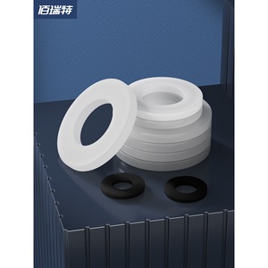 Ming Anjia Nylon Insulating Gasket Round Flat Washer For Electrical Applications Size Variants Available - Product Image 3