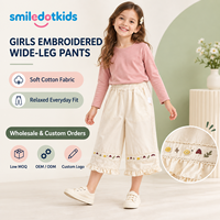 Pantalons personnalisés Smiledotkids pour enfants, couleur crème, ourlet à volants, broderie, taille à cordon, OEM ODM, pour tout-petits filles et garçons, vente en gros, directement de l'usine