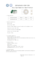 Condensateur disque NPO 120pF 100V pour circuit haute tension haute fréquence.