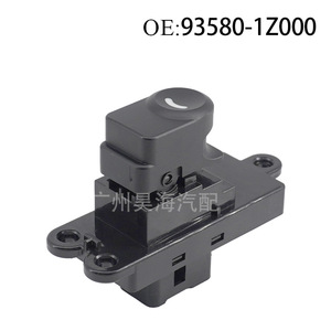 Interruptor de Ventana Automotriz de 7 Pines 93580-1Z000 para Hyundai I30, Nuevo, Interruptor de Ventana Eléctrica de Plástico ABS, Voltaje de 12V - Product Image 4