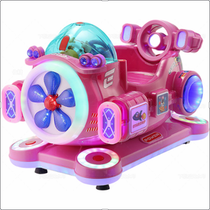 Nouvelle machine à balançoire électrique commerciale pour enfants, à monnayeur, avec fonction de soufflage de bulles, pour usage domestique (bébé) - Modèle 2023 - Product Image 4