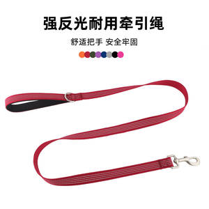 สายจูงสุนัขแบบสะท้อนแสง ขนาด M L สีฟ้า สำหรับสุนัขขนาดเล็ก กลาง ใหญ่ อ่อนโยนต่อมือ ใช้ได้ในเวลากลางคืน - Product Image 4