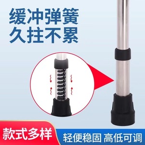 Canne télescopique réglable en hauteur en acier inoxydable Xiao Zekang pour personnes âgées - Product Image 5