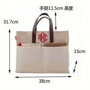 Sacs de shopping en toile de coton personnalisés imprimés, prix promotionnel, logo personnalisé, recyclables, en gros, pas cher - Product Image 2