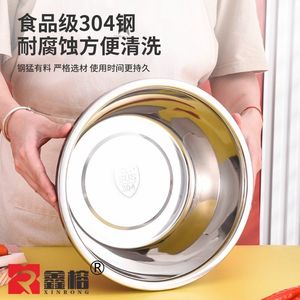 Tazón de mezcla de acero inoxidable Xinrong de gran capacidad y profundo para lavar verduras, amasar masa, batir huevos y preparar sopas. - Product Image 2