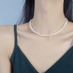 Collar de Perlas Naturales Modelo 2022 para Mujer, Estilo Lujoso y Discreto, Cadena para Clavícula, Dos Estilos, Artículo de Moda - Product Image 2