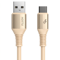 Câble de charge USB-A vers Type-C couleur Or Champagne pour Smartphone, Tablette, Batterie Externe, Ordinateur Portable, Voiture, Maison, Voyage