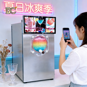 Machine à slushie industrielle à réservoir unique, machine à boissons glacées professionnelle, granizadora, machine à slushie commerciale, distributeur automatique de boissons glacées - Product Image 1