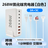 Nouvelle station de charge de bureau multi-ports USB à charge rapide 600W GaN certifiée ROHS pour ordinateur portable/PC