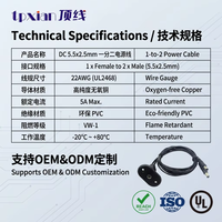 Câble adaptateur industriel OEM/ODM DC 5.5*2.5 femelle vers 2x DC 5.5x2.5 mâle avec support moulé personnalisé