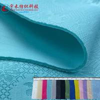 Tela Jacquard de Punto Elástica y Resistente a las Arrugas con Diseño Floral para Bolsos, Sofás, Colchones y Decoración del Hogar, Venta al Por Mayor de Fábrica