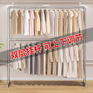 Double Layer Clothes Rack Floor <b>Standing</b> Adjustable Height Drying Rod For Bedroom Balcony Storage Organizer - Product Image 1