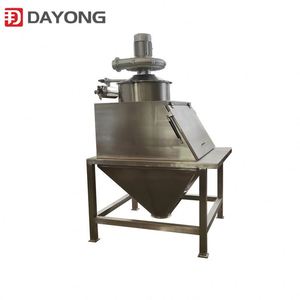 Trémie de déversement/trémie de basculement avec la machine vibrante intégrée de tamis - Product Image 6