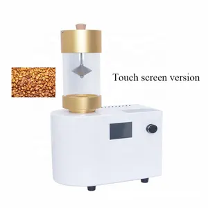 Factory Price IP3 220V 50HZ Coffee Roaster Machine Bean Roasting Baking Hot Air Baker For Industry