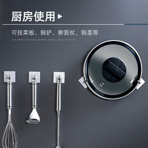 304 Stainless Steel Wall <b>Hook</b> Square Brushed Finish No Drill Required Coat And Cap Holder For Door Or Wall Mounting - Product Image 3