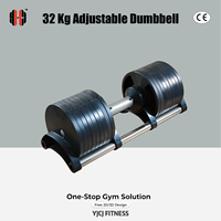 Haltère en acier réglable 32 kg, plusieurs plaques de poids, barre chromée, conception compacte et durable, équipement de fitness professionnel