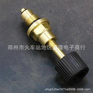 Válvula de Suministro de Agua para Caldera de Pared Bosch PT-03LW, Interruptor de Seguridad de Cobre de 7 cm, Alta Compatibilidad, Accesorio de Operación Manual - Product Image 2