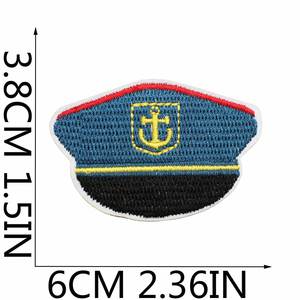 Iron on Embroidered Navy Theme Sea Gull Steamer Tortoise Sailing Life Ring Rudder Patch for Clothing <b>Hat</b> <b>Bag</b> Decoration - Product Image 2