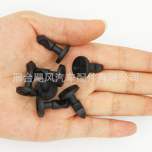 Clips de sujeción para la cubierta del compartimento del motor para Porsche Cayenne 2003-2010 955-572-710-00, sujetador de plástico - Product Image 3