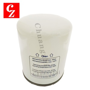 Séparateur d'huile de haute qualité pour Boge, conçu spécifiquement pour la remplacement du 57510630P, pour compresseur d'air industriel - Product Image 4