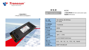 TOSN-300PW-5แหล่งจ่ายไฟสลับ ac/dc นำ60A กระแสไฟขาออก5V แรงดันขาออก50Hz สำหรับ110V 120V 200V 220V - Product Image 2