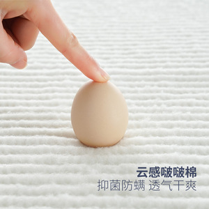 Gujia Natural Latex Mattress 1500x2000mm Medium Firm 3D <b>Support</b> Anti-mite Spring <b>Bed</b> - Product Image 4