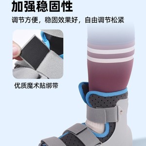 <b>Ankle</b> Brace With Double Perforated Design Breathable For Left Right Foot Adult Unisex <b>Support</b> Fixation Brace - Product Image 2