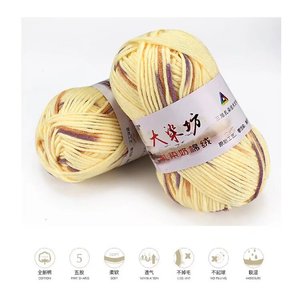 Sợi len móc HENGYI DIY 5 lớp, chất liệu acrylic, len cotton sữa, dùng để đan móc, may vá, dệt, nhuộm màu, họa tiết, dành cho bé - Product Image 6