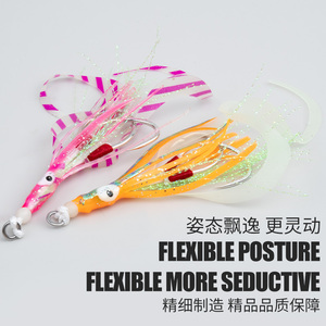 TEASER HK018, 10 Piezas/Bolsa, Anzuelos de Pesca Tipo Calamar Biónico, Luminosos, de Acción Lenta, Anzuelo Doble Asistido, Anzuelo Doble para Pesca de Pulpo - Product Image 4
