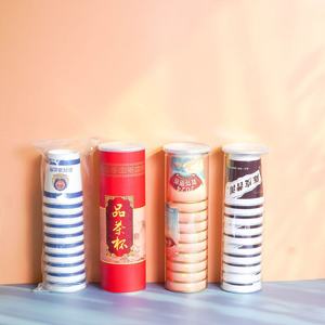 Taza impresa Desechable Té instantáneo caliente Parte inferior interior Logotipo personalizado Fácil de llevar Té - Product Image 5