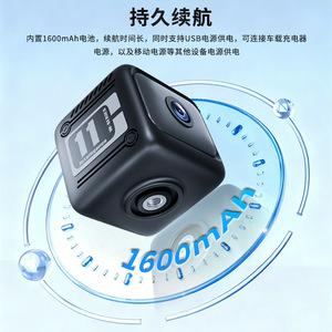 กล้องแอคชั่น W11 ความละเอียด 1080P HD มุมกว้าง ไร้สาย WiFi กล้องกีฬากลางแจ้ง แบตเตอรี่ใช้งานได้ยาวนาน - Product Image 3