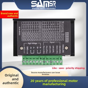 Controlador de Motor TB6600, Equipo de Automatización de Alto Rendimiento, 32 Subdivisiones, 40A, 24V, China para 4257 - Product Image 3