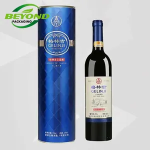 Factory Directly Supply Rigid Cardboard Custom Printed Wine Bottle Packing Paper Tube CMYK Printing Recycled Cylinder Box