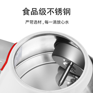 Jigo Electric <b>Kettle</b> Stainless Steel <b>Temperature</b> <b>Control</b> 360 Degree Base Household Use Automatic Shut Off - Product Image 4
