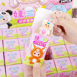 <span class=keywords><strong>Figuras</strong></span> al por mayor con temática animal, muñecos de plástico, caja sorpresa, llavero de juguete, regalo creativo para niños de 7 a 14 años, colgante para bolso - Product Image 3