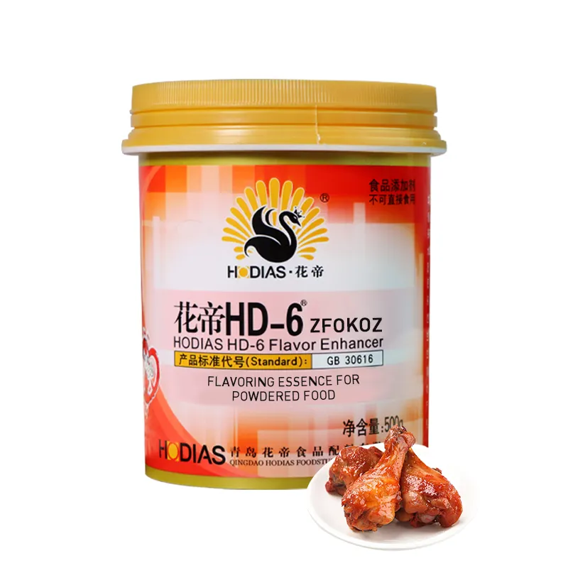 إيثيل المالتول HD-6 الغذاء نكهة محسن للحوم الحلال الاصطناعية منكهة الصانع