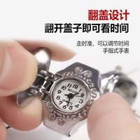 Montre-bague |   Montre à doigt rétro créative et tendance pour couple, motif léopard, ornée de pierres précieuses, à clapet, best-seller