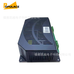 Cargador de Baterías SmartGen BAC2410D 24V 10A, Carga Inteligente de Escritorio Industrial - Product Image 3