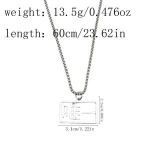 Collar de Acero Inoxidable de Cosplay de la Serie Tailandesa Never Let Me <span class=keywords><strong>Go</strong></span>, Nuengdiao Kiattrakulmethee Pondphuwin, Joyería para Parejas, Regalo - Product Image 2