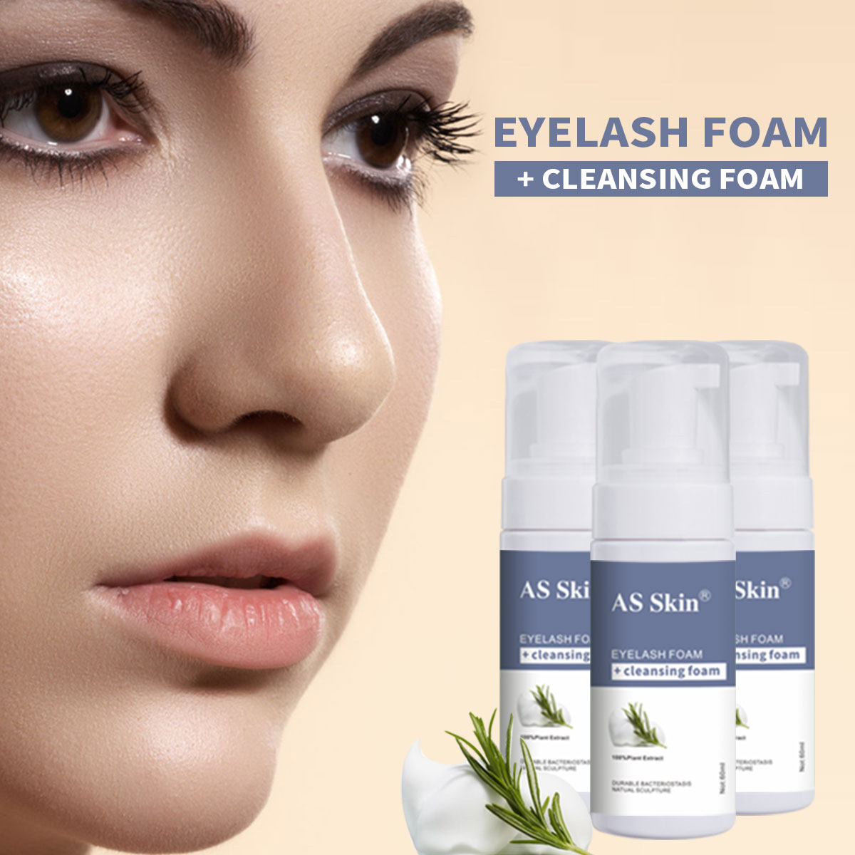 Индивидуальная оптовая продажа, пена для ресниц, очищающая пена для чувствительного наращивания ресниц, Органическая Фирменная торговая марка вегана