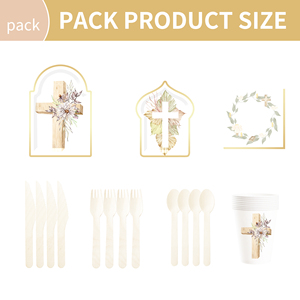 DAMAI Ramadan Kareem Tableware Set Mosque-shaped <b>Disposable</b> Paper Plate Ramadan Cups Napkins for 2026 Islamic Ramadan Decore - Product Image 6